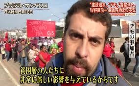 終わりの時のしるしー格差問題 終わりの時のしるしー格差問題